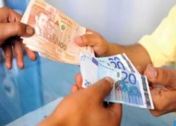 مكتب الصرف يُصدر دورية تنصّ على إجراءات تسهيل وتبسيط نظام السفر للدراسة في الخارج