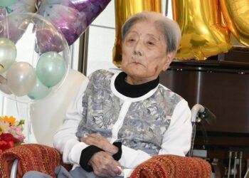 وفاة أكبر معمرة في العالم عن عمر ناهز 116 عاما في اليابان  .