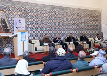 رهانات التنمية المستدامة في صلب النقاش خلال اليوم السنوي الـ15 لفاس