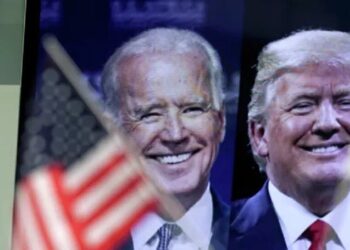 ترامب: بايدن يبذل كل ما في وسعه لجعل عملية نقل السلطة صعبة قدر الإمكان