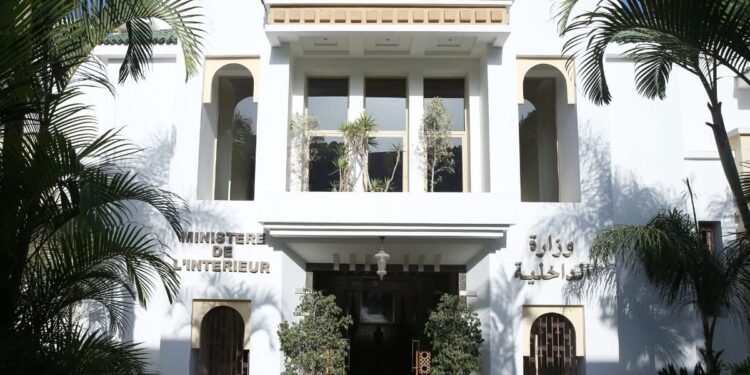 لهذا السبب تم توقيف قائد بإقليم ميدلت