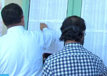 مراجعة اللوائح الانتخابية العامة : إمكانية التأكد من التسجيل في هذه اللوائح قبل 17 يناير الجاري