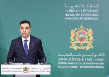 بايتاس :  الحكومة أطلقت عدة مبادرات من أجل تكريس الطابع الرسمي للأمازيغية