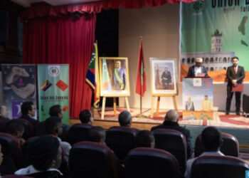 اتحاد جزر القمر يحتفي بالذكرى الخامسة لافتتاح قنصليته بالعيون