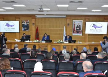 دورة استثنائية لمجلس جهة طنجة تطوان الحسيمة