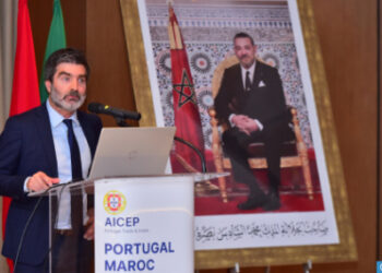 كأس العالم 2030، فرصة لتعزيز التعاون بين المقاولات المغربية والبرتغالية (اتحاد مقاولات البرتغال)