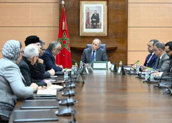 برادة يجتمع مع الهيئات الممثلة لجمعيات أمهات وآباء وأولياء التلميذات والتلاميذ