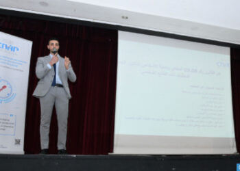 الدار البيضاء.. ندوة تحسيسية لفائدة المجتمع المدني حول حماية المعطيات ذات الطابع الشخصي