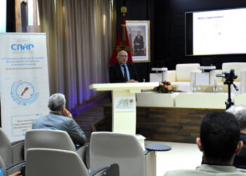 ندوة بالرباط تقارب حماية الهويات الرقمية من زوايا متعددة