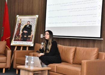 الرباط.. تقديم منصة “كون على بال” لحماية الحياة الرقمية للأطفال والمراهقين