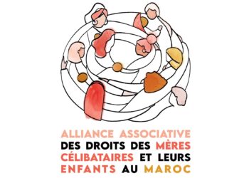 الائتلاف الجمعوي  يجدد رفضه لإقصاء الأمهات العازبات وأطفالهن
