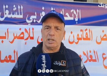 الكاتب الجهوي للجامعة الوطنية للتعليم بجهة الشرق يتحدث عن دواعي تنظيم الوقفة الاحتجاجية اليوم بوجدة