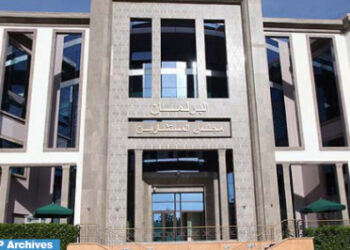 مجلس المستشارين يعقد يوم غد الإثنين جلسة تشريعية تخصص للدراسة والتصويت على مشروع القانون المتعلق بالإضراب