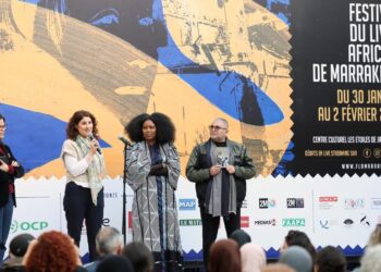 اختتام فعاليات الدورة الثالثة لمهرجان الكتاب الإفريقي بمراكش