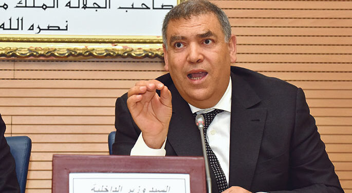 مراجعة لوائح الغرف المهنية 2025 بين 10 و 14 فبراير (بلاغ لوزير الداخلية)