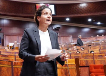 الوزيرة بنعلي : القدرة الإنتاجية لمشاريع الطاقة الريحية بلغت 2373 ميغاواط لحدود 2024