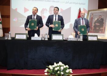 اتفاقية شراكة من أجل تعزيز خدمات جواز الشباب في مجال السكن