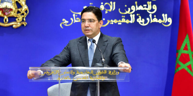 المغرب يشارك في الدورة الـ46 للمجلس التنفيذي للاتحاد الإفريقي بأديس أبابا