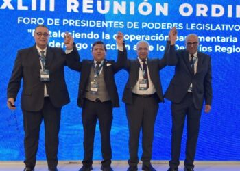 البرلمان المغربي يعزز حضوره في منتدى الفوبريل بهندوراس