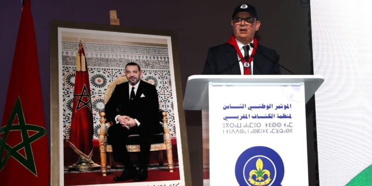 بوزنيقة.. انطلاق أشغال المؤتمر الوطني الثامن لمنظمة الكشاف المغربي