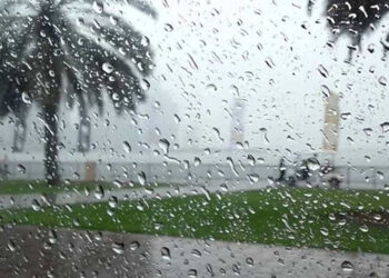 معدلات الأمطار المسجلة في مختلف مناطق المغرب