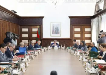 مجلس الحكومة يصادق على مشروع قانون يتعلق بهيئات التوظيف الجماعي للقيم المنقولة