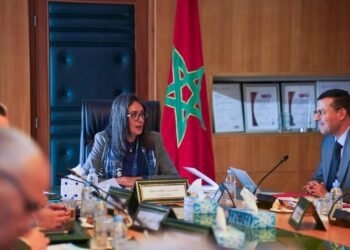نادية فتاح تترأس اجتماع مجلس إدارة الصندوق المغربي للتقاعد وتؤكد التزام الحكومة بإصلاح أنظمة التقاعد