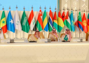 “إصدار إعلان جدة في ختام مؤتمر وزراء الثقافة في العالم الإسلامي حول تأثير الثقافة في التنمية”