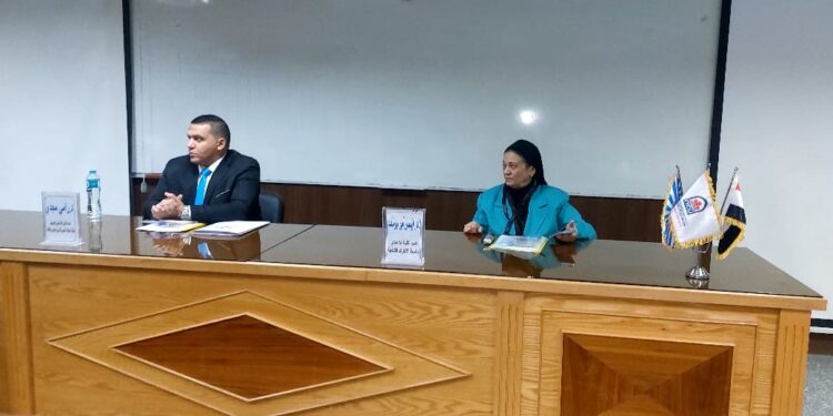 الإيسيسكو واللجنة الوطنية المصرية تنظمان دورة تدريبية حول مهارات التربية الإعلامية