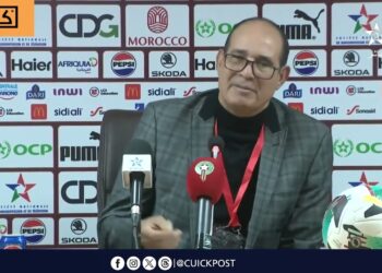 مدرب  المنتخب النيجر بادو الزاكي  بعد مواجهة المنتخب الوطني المغربي