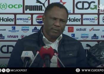 تصريح مدرب المنتخب التنزاني بعد خسارته أمام المنتخب المغربي