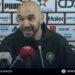 ندوة صحفية وليد ركراكي مدرب المنتخب الوطني المغربي بعد فوز بالمبارة