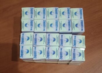 توقيف شاب بطنجة بحوزته 600 قرص مخدر كان يعتزم تهريبها عبر القطار