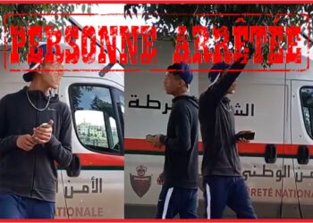 الشرطة بفاس توقف شخصا للاشتباه في تورطه في إهانة هيئة منظمة