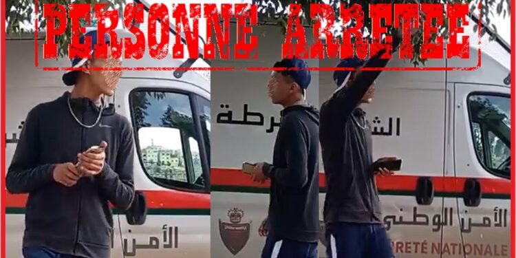 الشرطة بفاس توقف شخصا للاشتباه في تورطه في إهانة هيئة منظمة