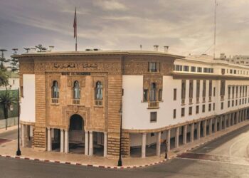 بنك المغرب يفند محتوى إعلامي كاذب يستخدم هويته