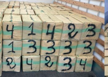 مولاي بوسلهام: إحباط تهريب 5.7 طن من الشيرا وتوقيف شخصين متورطين