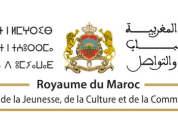 تعيين أعضاء لجنة دعم تنظيم المهرجانات السينمائية (بلاغ)