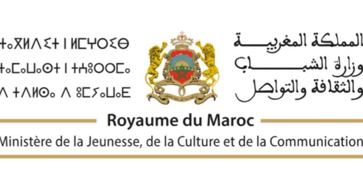 تعيين أعضاء لجنة دعم تنظيم المهرجانات السينمائية (بلاغ)