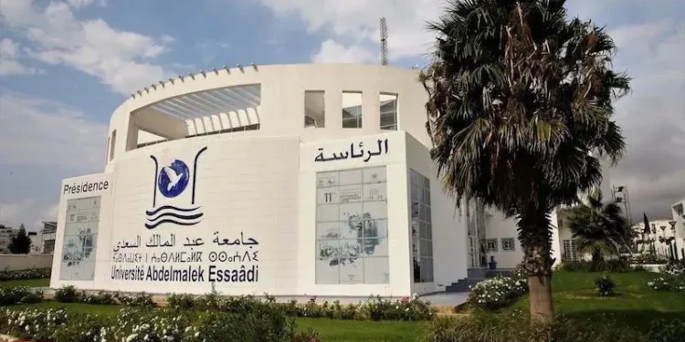 بسبب سوء الأحوال الجوية.. جامعة عبد المالك السعدي تعلق الدراسة مؤقتًا