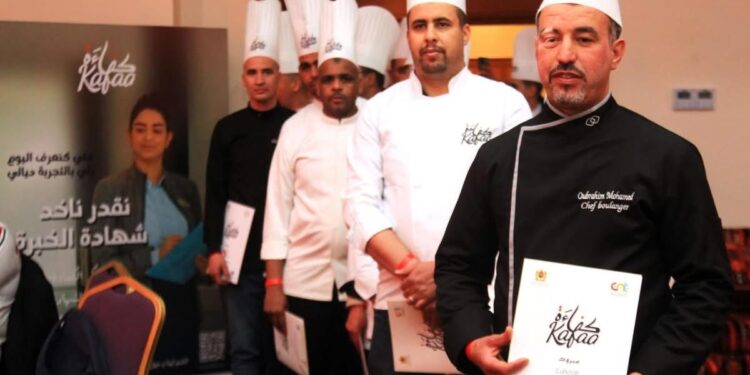 مراكش: تسليم شهادة “كفاءة” للفاعلين المتميزين في قطاع السياحة