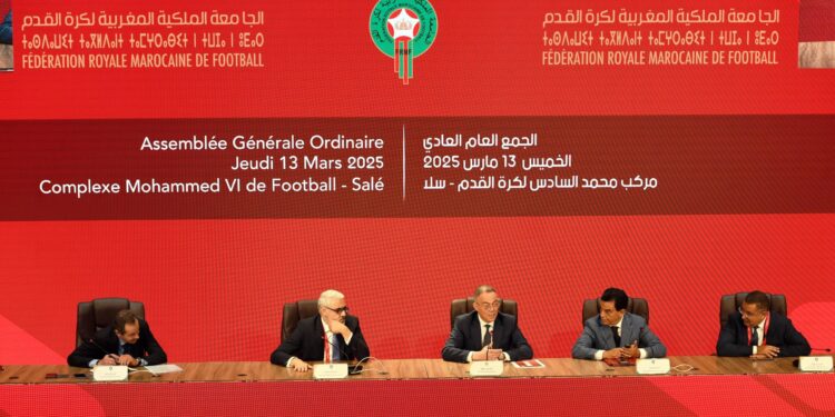 الجامعة الملكية المغربية لكرة القدم تعقد جمعها العام وتؤكد استعدادات المملكة للبطولات الدولية
