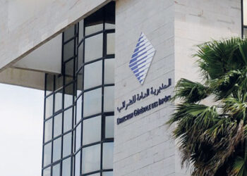 المعاملات التجارية: المديرية العامة للضرائب تدعو الملزمين إلى تقديم التصريح برسم سنة 2024 قبل فاتح أبريل