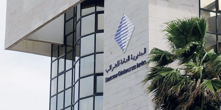 المعاملات التجارية: المديرية العامة للضرائب تدعو الملزمين إلى تقديم التصريح برسم سنة 2024 قبل فاتح أبريل