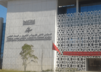 المجلس الأعلى للتربية والتكوين والبحث العلمي يعقد دورته السابعة غدا الأربعاء