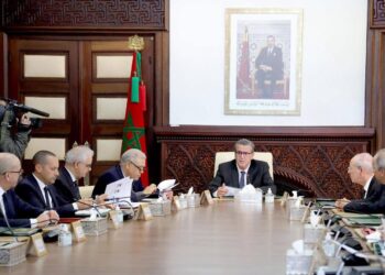 أخنوش يترأس اجتماع متابعة إعادة إعمار مناطق زلزال الحوز