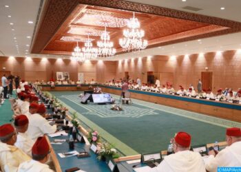 تحديد مقدار زكاة الفطر لعام 1446هـ / 2025م