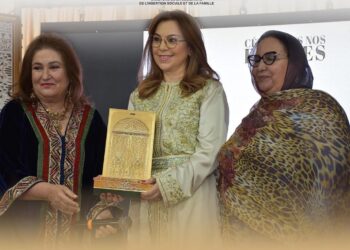 ابن يحيى تبرز التقدم الهام الذي حققه المغرب في مجال المساواة بين الجنسين