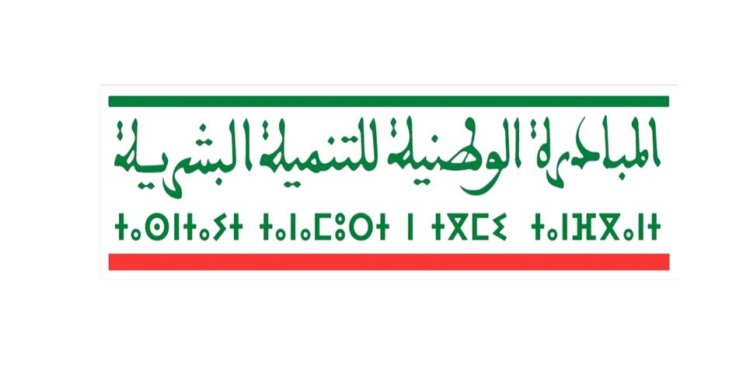 المبادرة الوطنية للتنمية البشرية/خنيفرة.. إنجاز 217 مشروعا لفائدة النساء بين سنتي 2019 و 2024