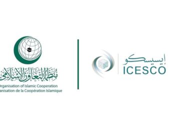 الإيسيسكو ترحب بقرار منظمة التعاون الإسلامي بشأن استئناف عضوية الجمهورية العربية السورية